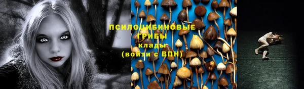 jwh Остров
