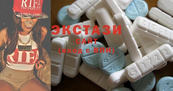прущая мука Осташков