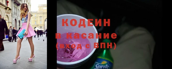 jwh Остров