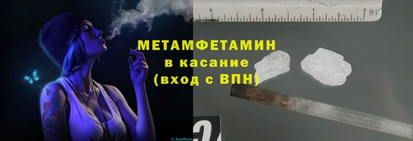 jwh Остров