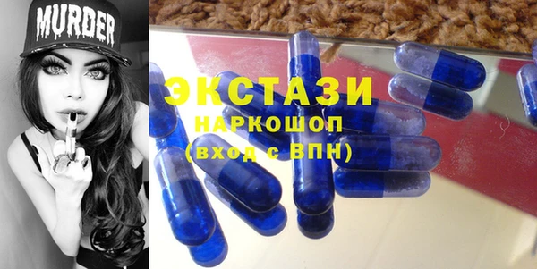 COCAINE Абинск