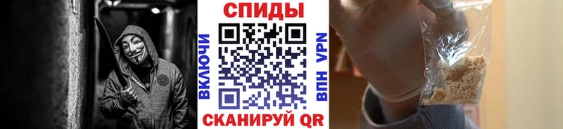 Первитин мет  Алатырь 